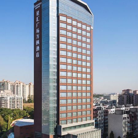 Fairfield By Marriott Dongguan Changping Exterior photo
