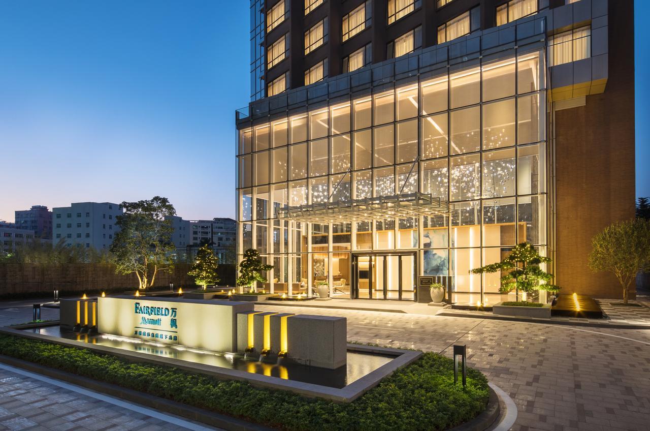 Fairfield By Marriott Dongguan Changping Exterior photo